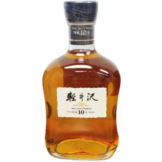 Karuizawa 10 Years Old 100% Malt Whisky
