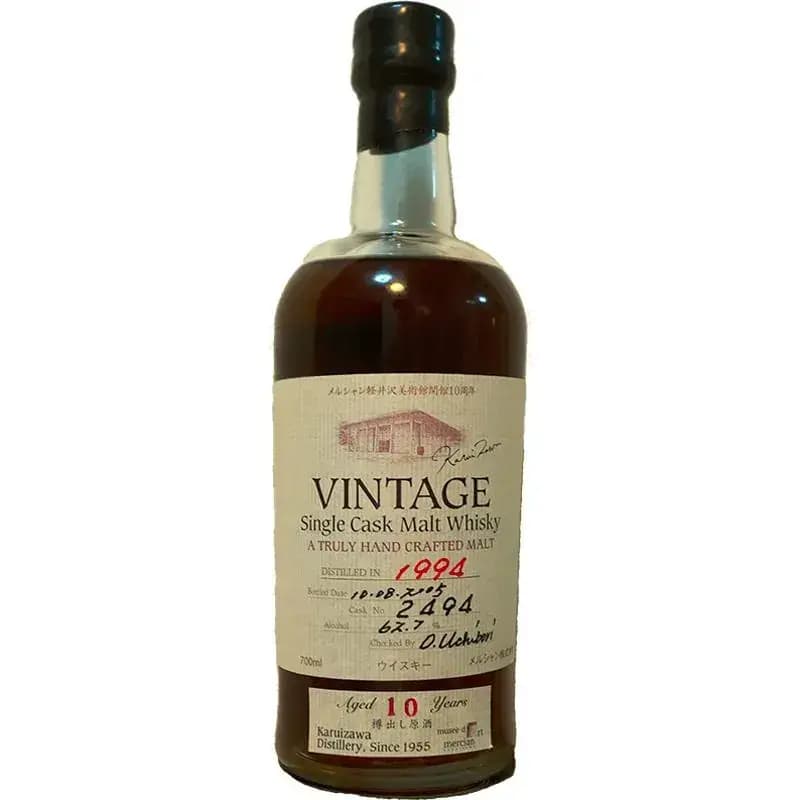 Karuizawa 10 Years Old 1994 Vintage - Single Cask Malt Whisky Nr.2494