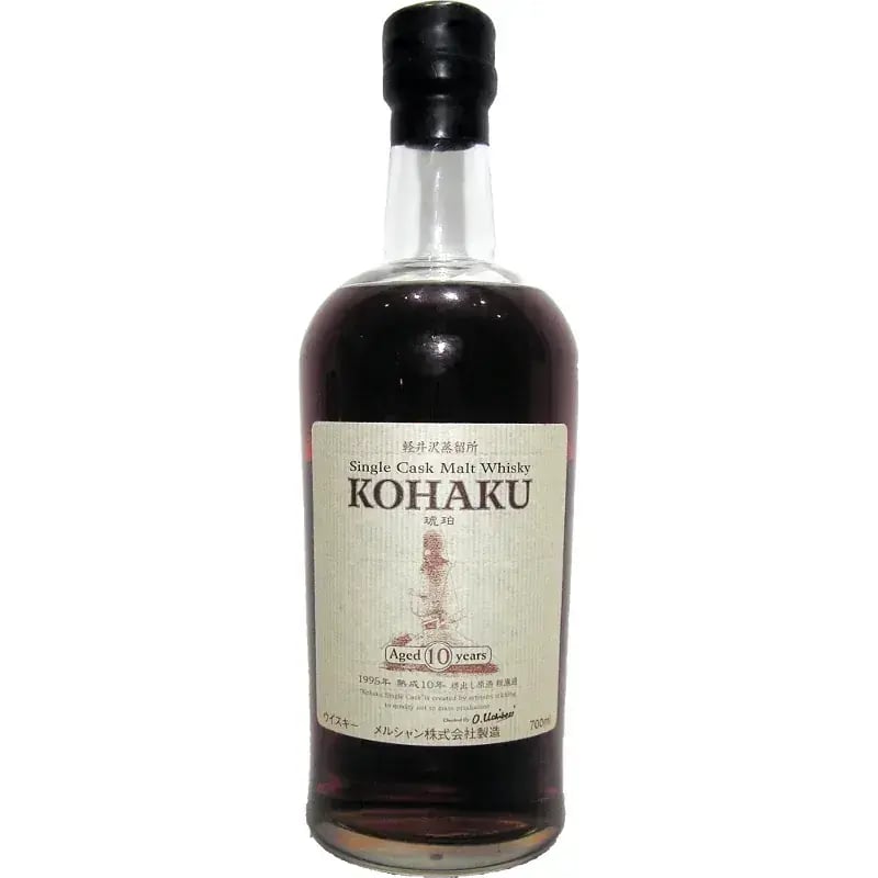 Karuizawa 10 Years Old 1995 Kohaku