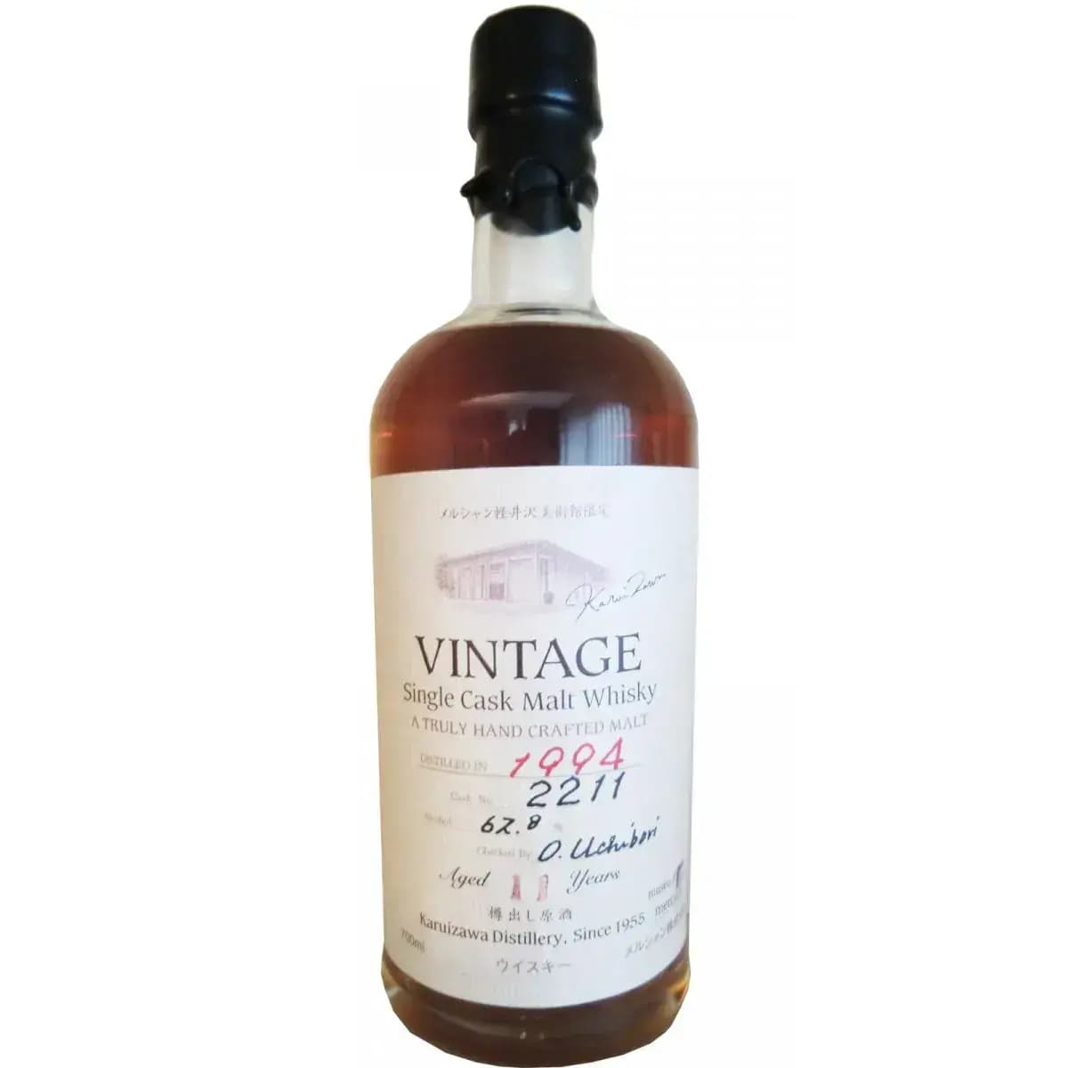 Karuizawa 11 Years Old 1994 Single Cask Nr.2211