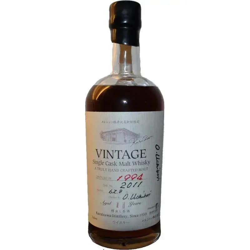 Karuizawa 11 Years Old 1994 Vintage - Single Cask Malt Whisky Nr.2011