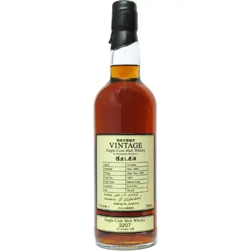 Karuizawa 12 Years Old 1989 Vintage For Kawachiya Cask Nr.3207