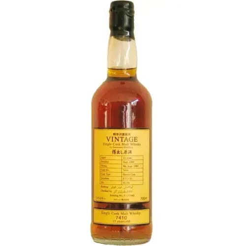 Karuizawa 12 Years Old 1989 Vintage For Kawachiya Cask Nr.7410