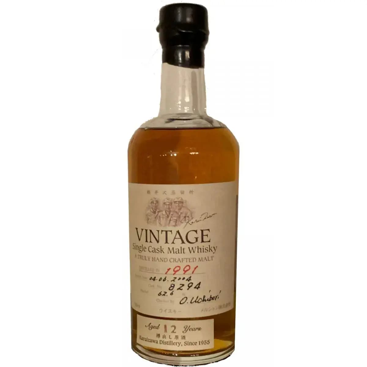 Karuizawa 12 Years Old 1991 Single Malt Whisky Nr.8294