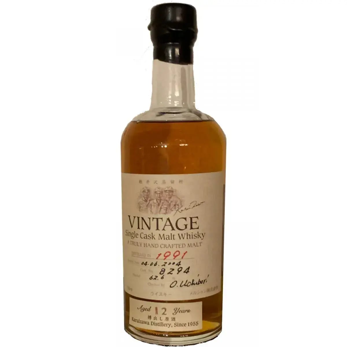 Karuizawa 12 Years Old 1991 Single Malt Whisky Nr.8294