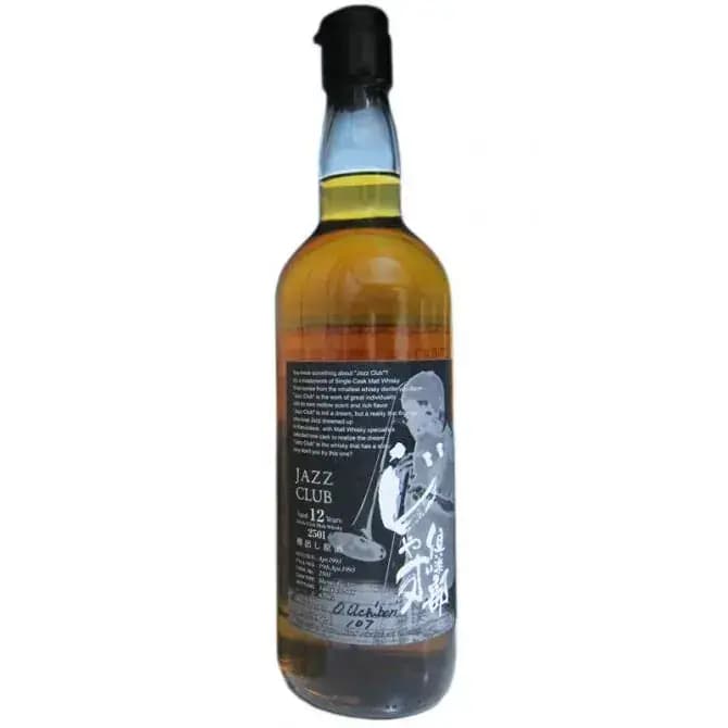 Karuizawa 12 Years Old 1993 Jazz Club Cask Nr.2501