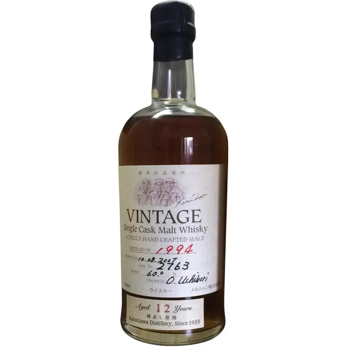 Karuizawa 12 Years Old 1994 Vintage - Single Cask Malt Whisky Nr.2763