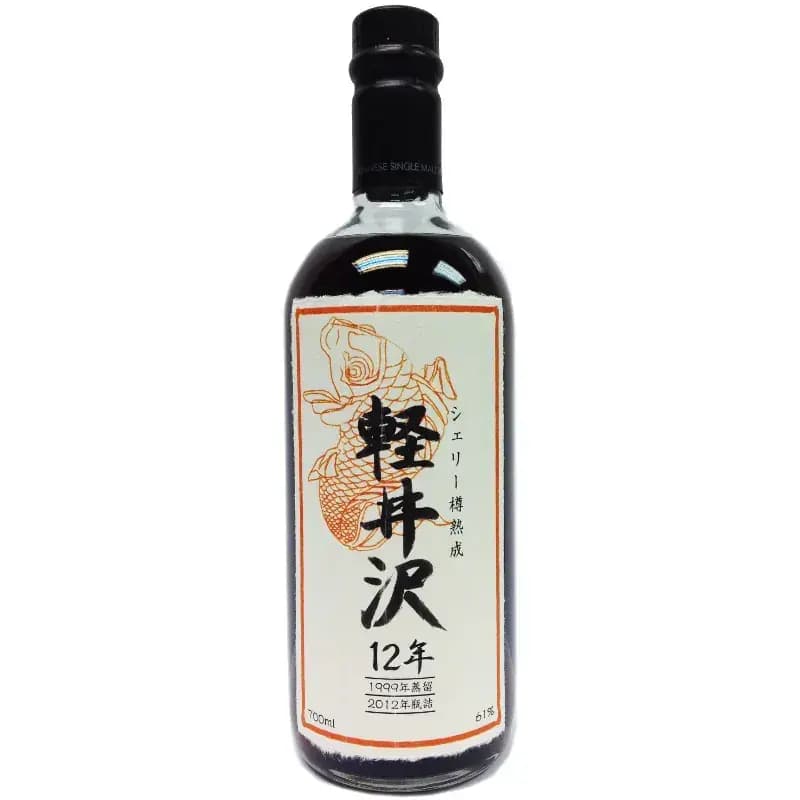 Karuizawa 12 Years Old 1999