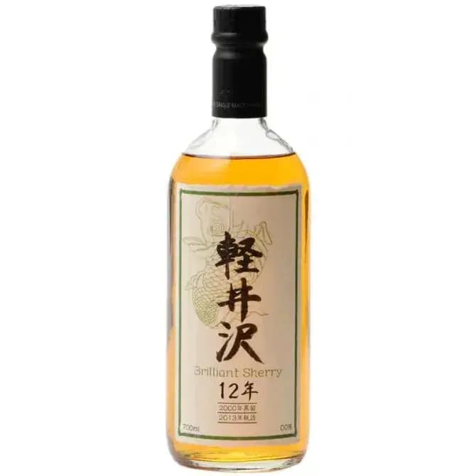 Karuizawa 12 Years Old 2000 Brilliant Sherry Cask Nr.199
