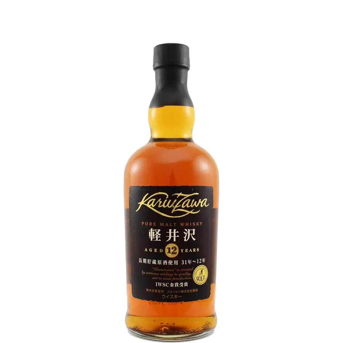 Karuizawa 12 Years Old Pure Malt Whisky