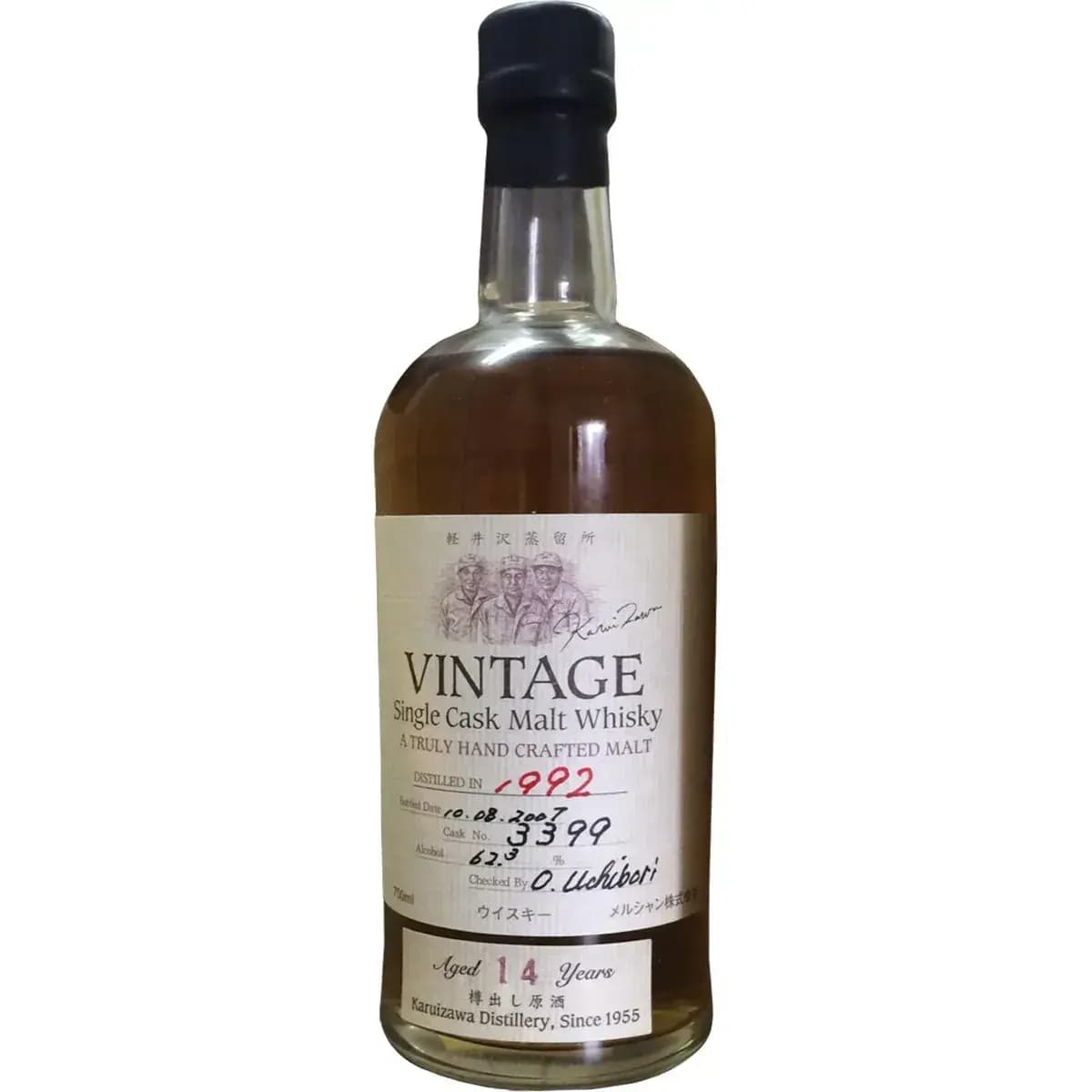 Karuizawa 14 Years Old 1992 Vintage - Single Cask Malt Whisky Nr.3399