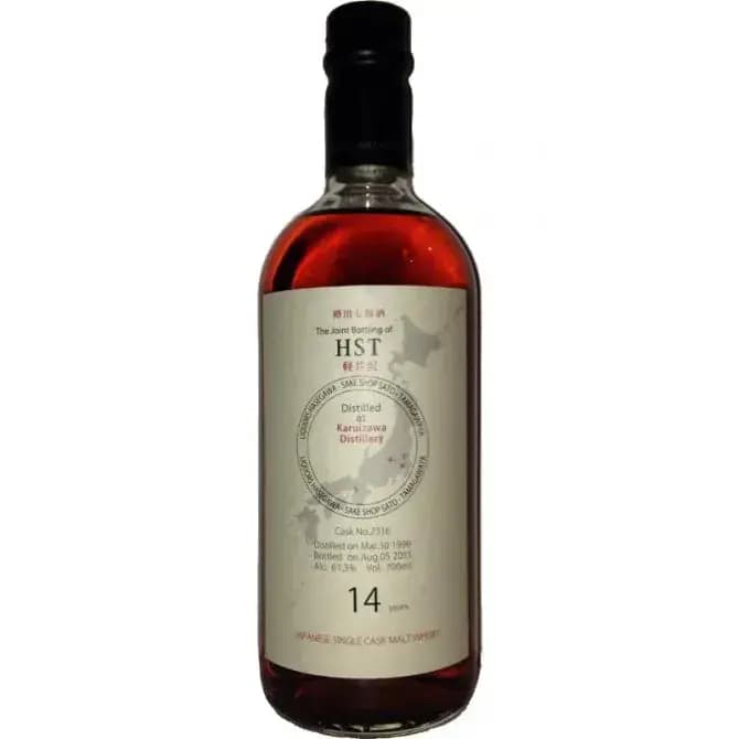 Karuizawa 14 Years Old 1999 Joint Bottling Of Hst Cask Nr.2316
