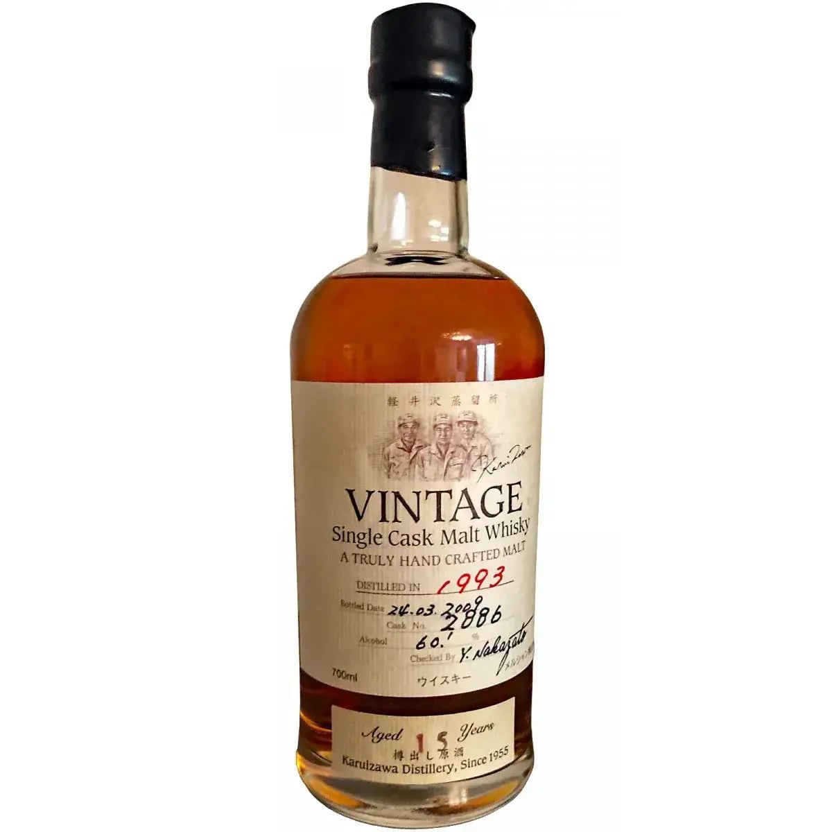 Karuizawa 15 Years Old 1993 Vintage - Single Cask Malt Whisky Nr.2886
