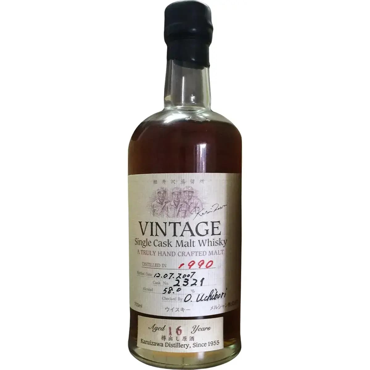 Karuizawa 16 Years Old 1990 Vintage - Single Cask Malt Whisky Nr.2321