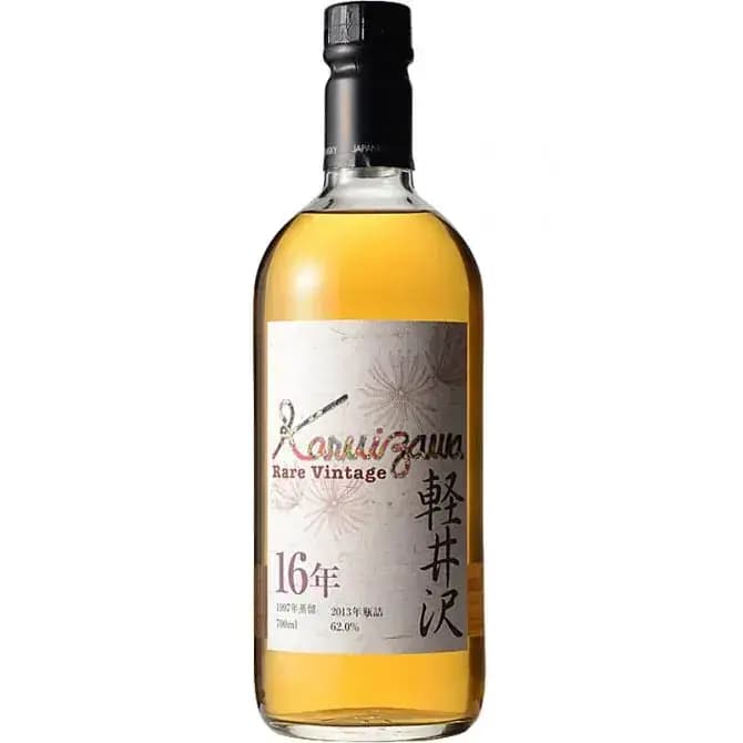 Karuizawa 16 Years Old 1997 Rare Vintage Cask Nr.7815