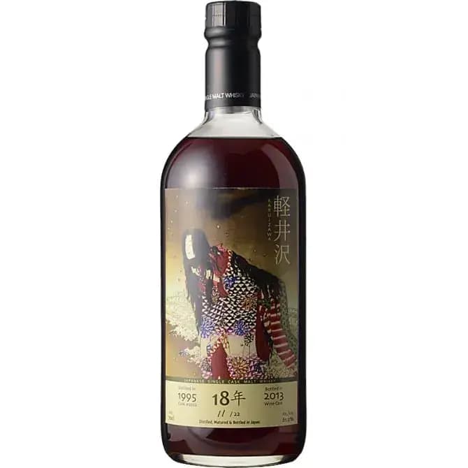 Karuizawa 18 Years Old 1995 Ghost Series No. 2 Cask Nr.5022