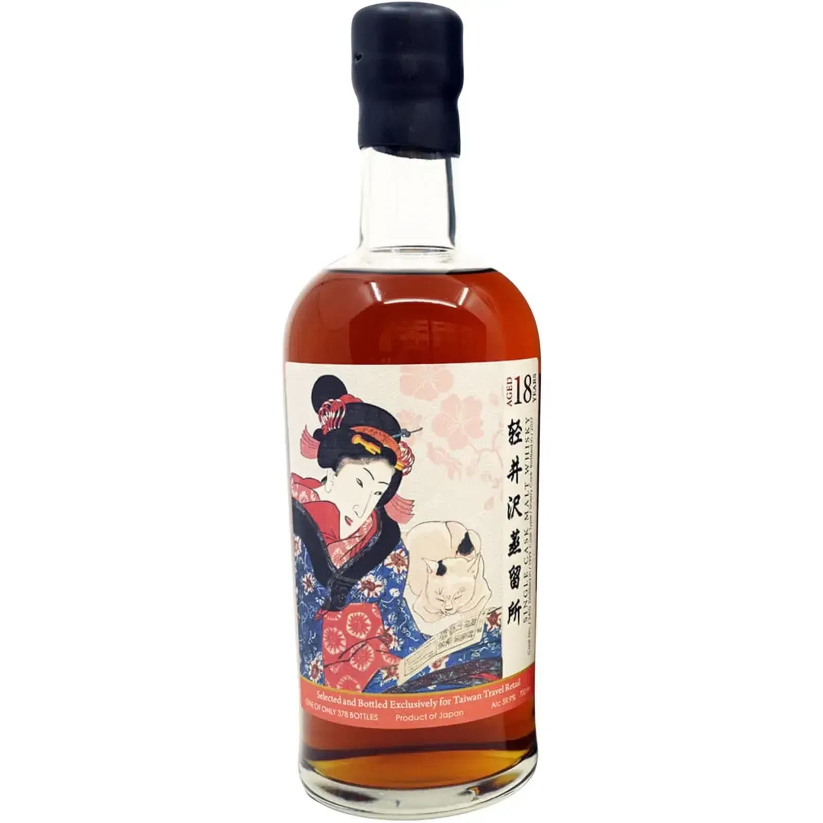 Karuizawa 18 Years Old 1999 Single Cask Malt Whisky Nr.2410