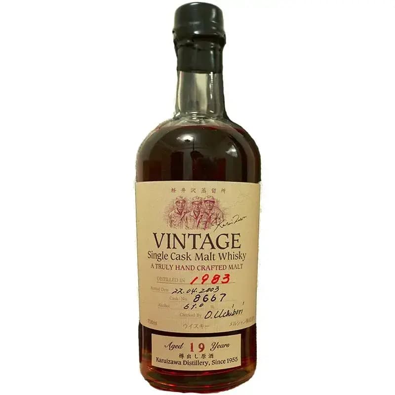 Karuizawa 19 Years Old 1983 Vintage - Single Cask Malt Whisky Nr.8667