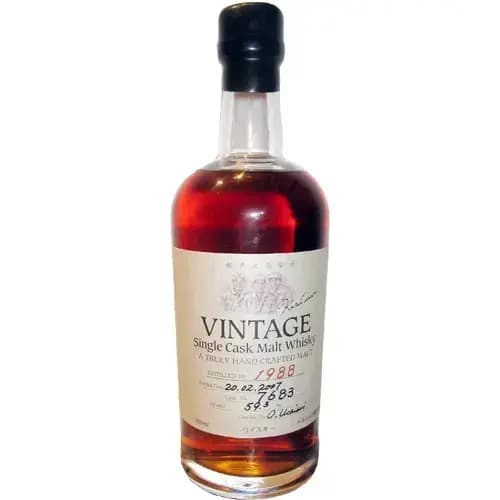 Karuizawa 19 Years Old 1988 Vintage - Single Cask Malt Whisky Nr.7683