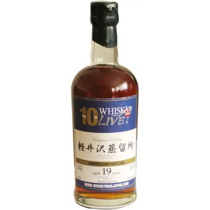 Karuizawa 19 Years Old 1990 Whisky Live 10Th Anniversary Cask Nr.6446