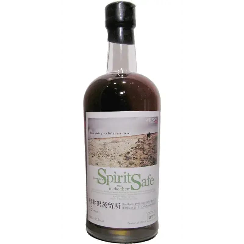 Karuizawa 19 Years Old 1991 Spirit Safe Edition Nr.3206