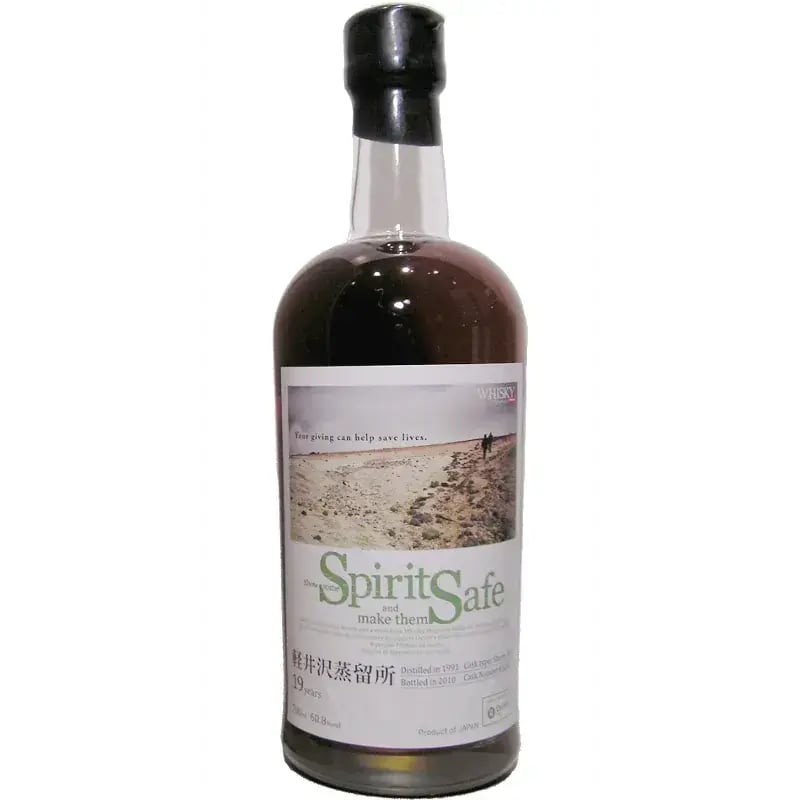 Karuizawa 19 Years Old 1991 Spirit Safe Edition Nr.3206