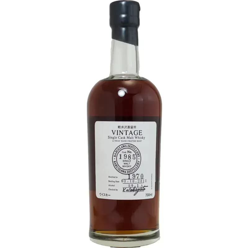 Karuizawa 1970 Vintage - Single Cask Malt Whisky Nr.1985
