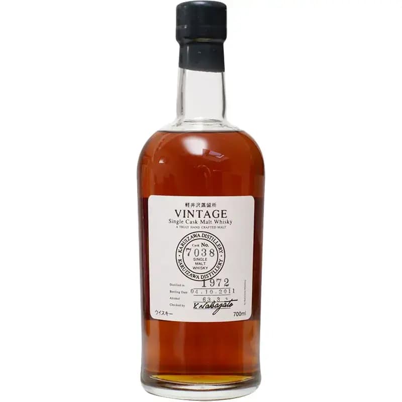 Karuizawa 1972 Single Cask - Number One Drinks Company Cask Nr.7038