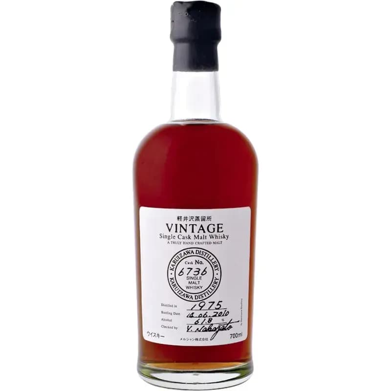 Karuizawa 1975 Vintage - Single Cask Malt Whisky Nr.6736