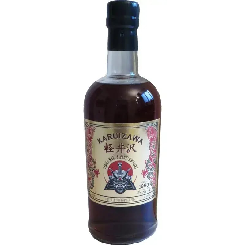 Karuizawa 1980 The Golden Samurai