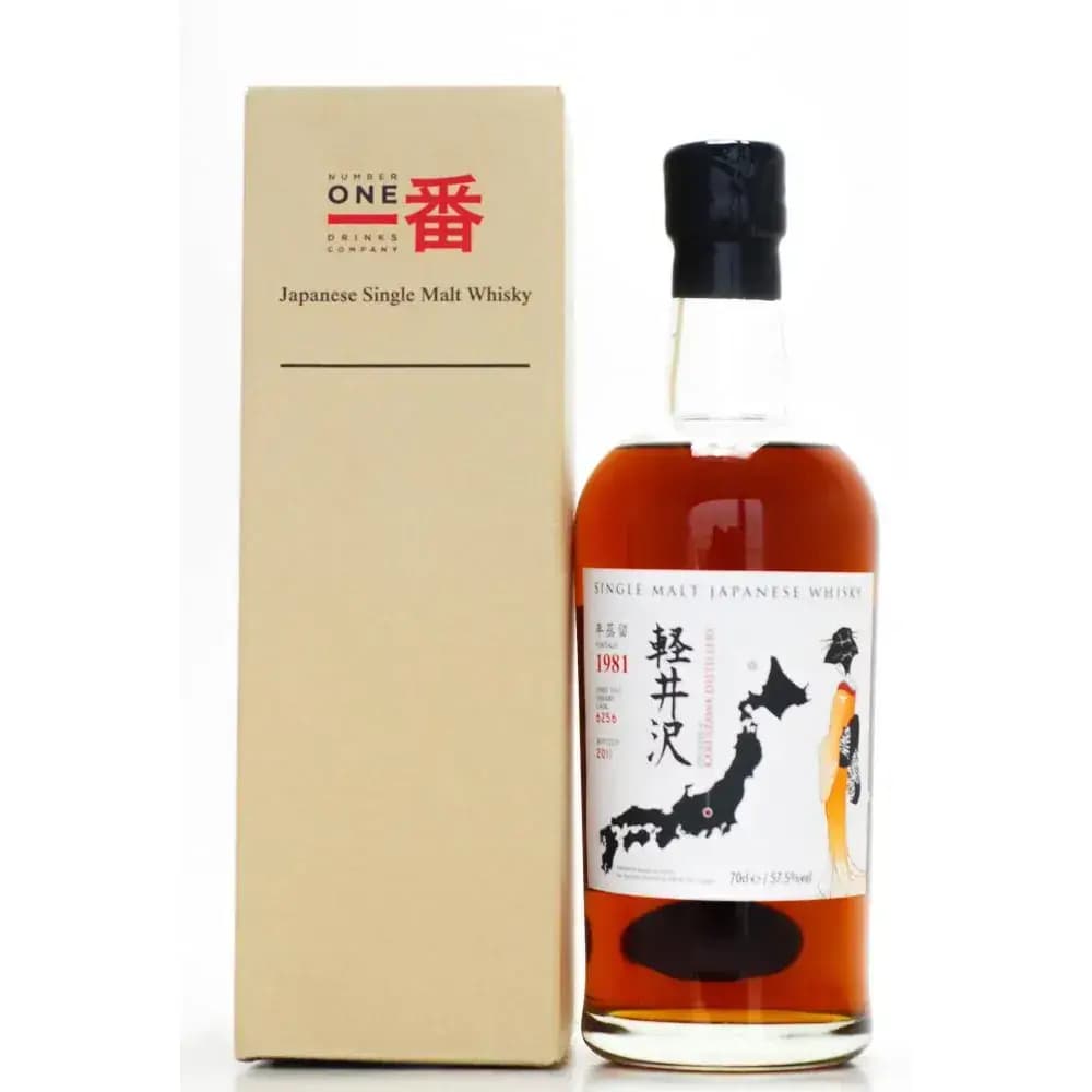 Karuizawa 1981 Cask Nr.6256