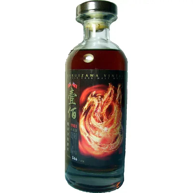 Karuizawa 1981 Fire Dragon Cask Nr.6370
