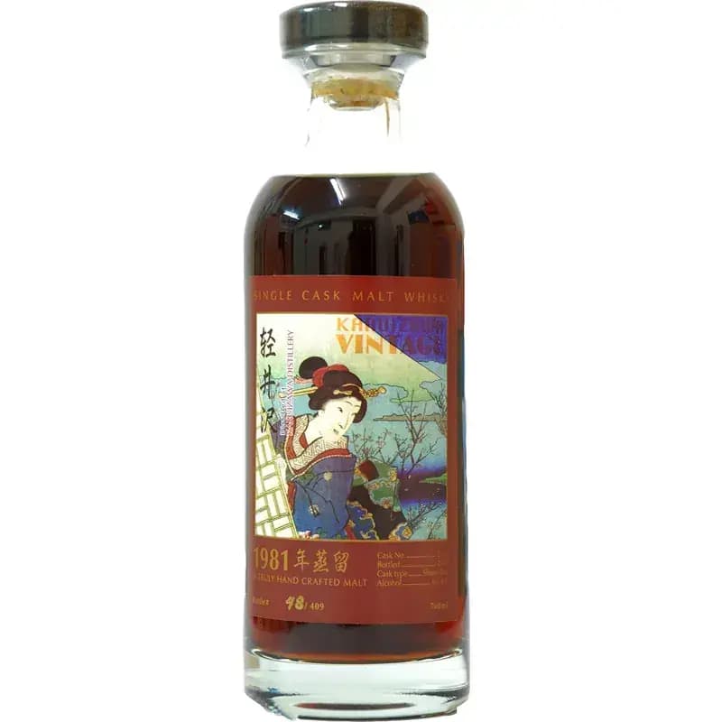 Karuizawa 1981 Geisha Label Cask Nr.2100