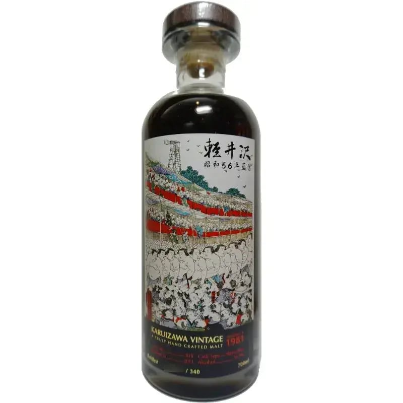 Karuizawa 1981 Honor Sumo Cask Nr.818