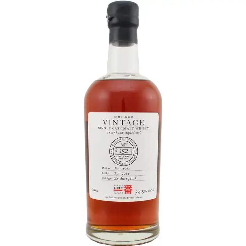 Karuizawa 1981 Vintage - Single Cask Malt Whisky Nr.152
