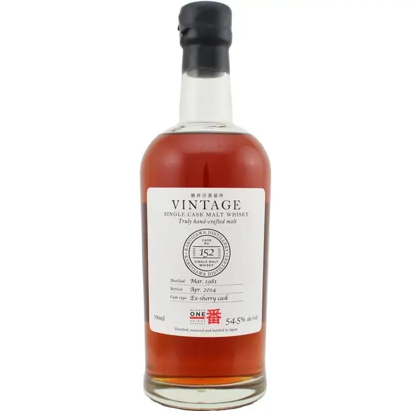 Karuizawa 1981 Vintage - Single Cask Malt Whisky Nr.152