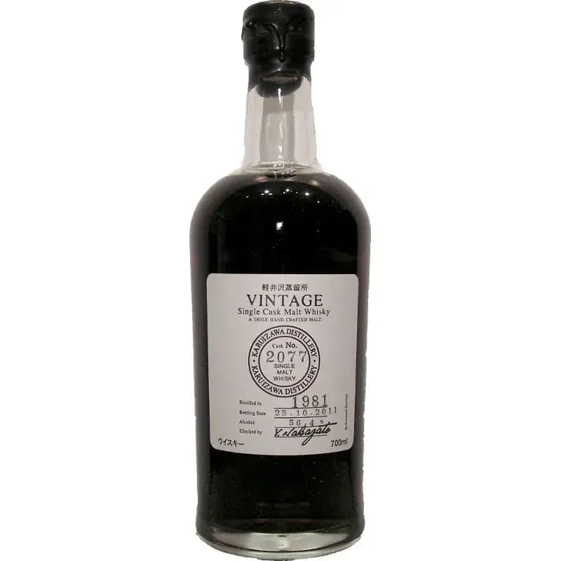 Karuizawa 1981 Vintage - Single Cask Malt Whisky Nr.2077