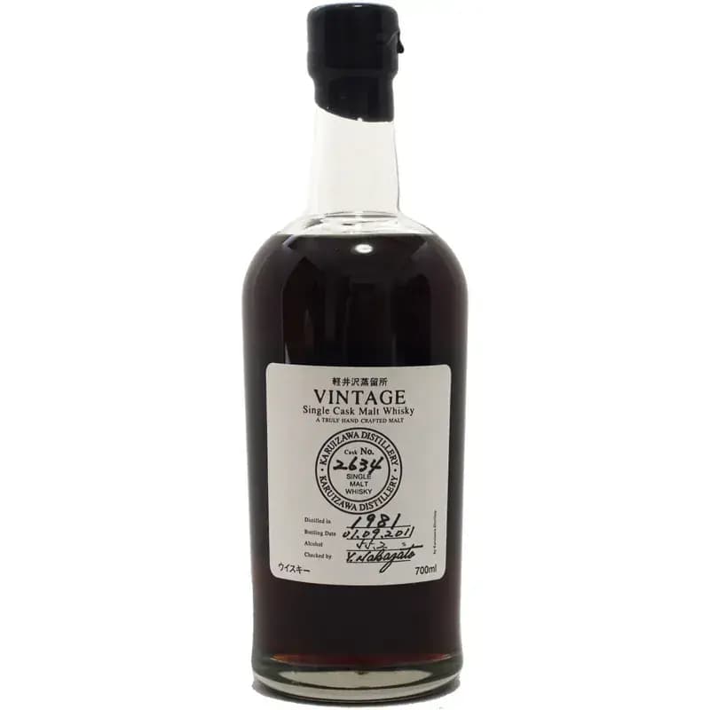 Karuizawa 1981 Vintage - Single Cask Malt Whisky Nr.2634