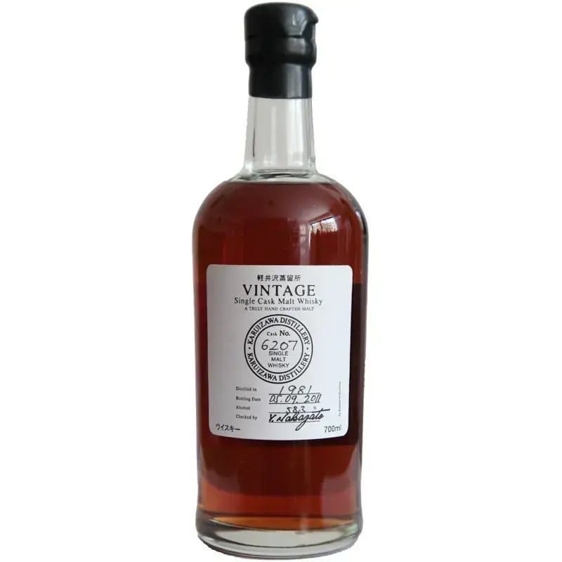 Karuizawa 1981 Vintage - Single Cask Malt Whisky Nr.6207