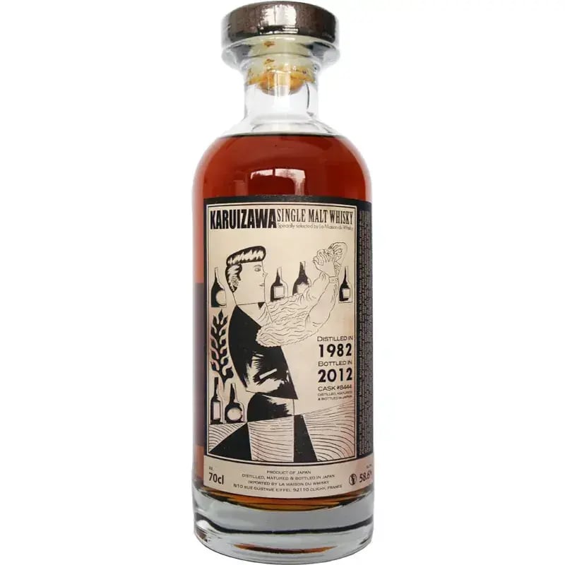 Karuizawa 1982 Cocktail Serie Cask Nr.8444