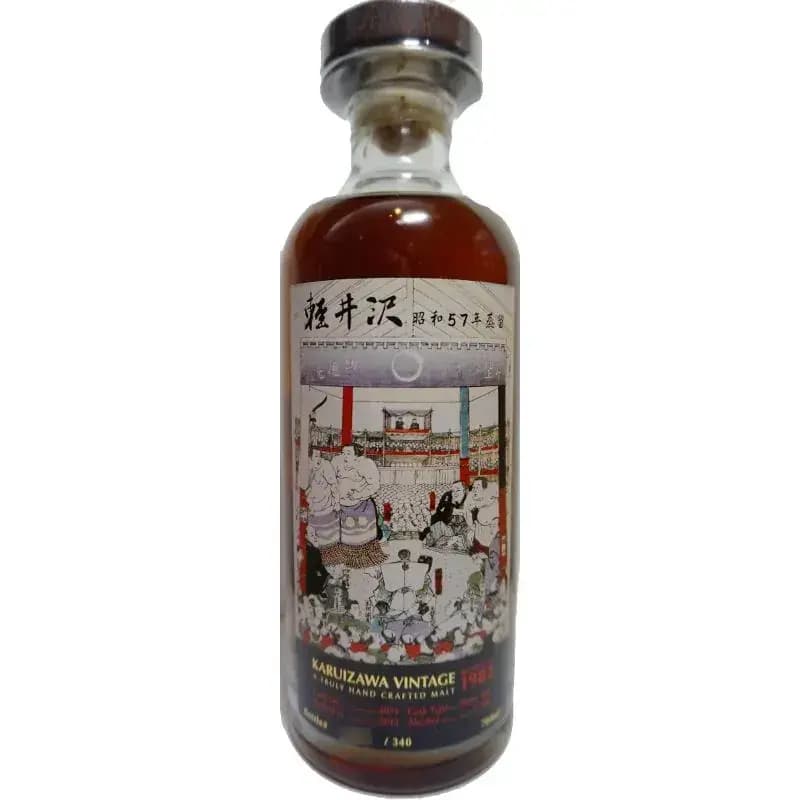 Karuizawa 1982 Honor Sumo Cask Nr.4971