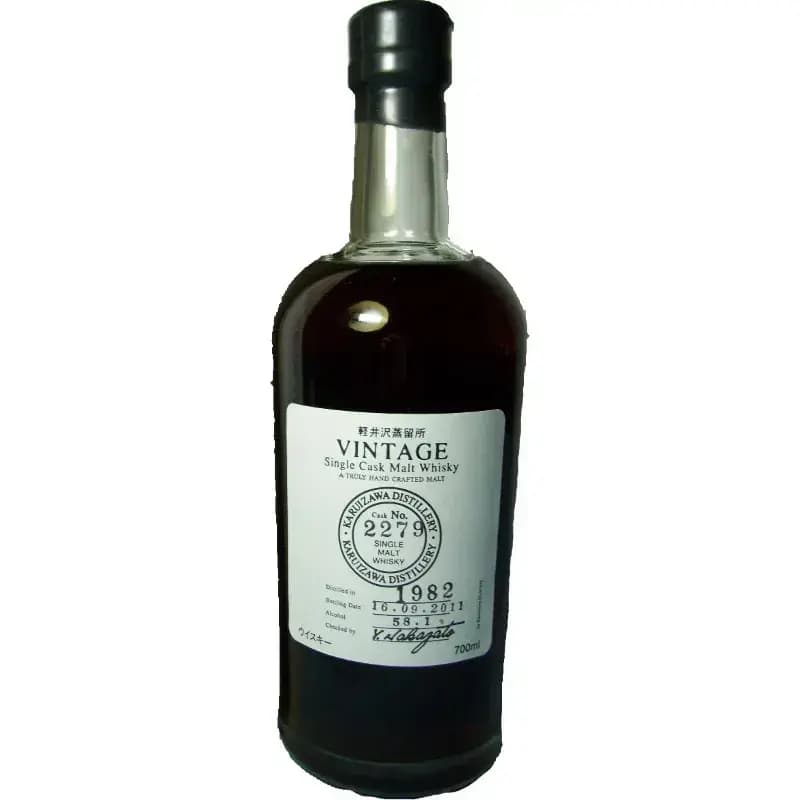 Karuizawa 1982 Vintage - Single Cask Malt Whisky Nr.2279