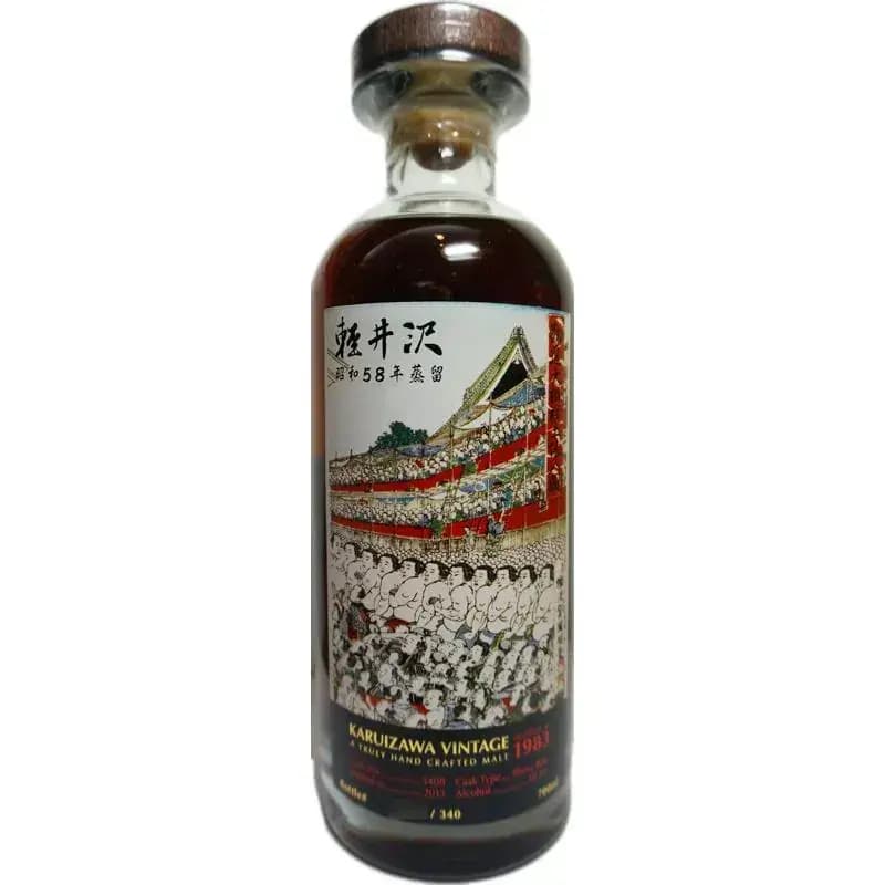 Karuizawa 1983 Honor Sumo Cask Nr.3408