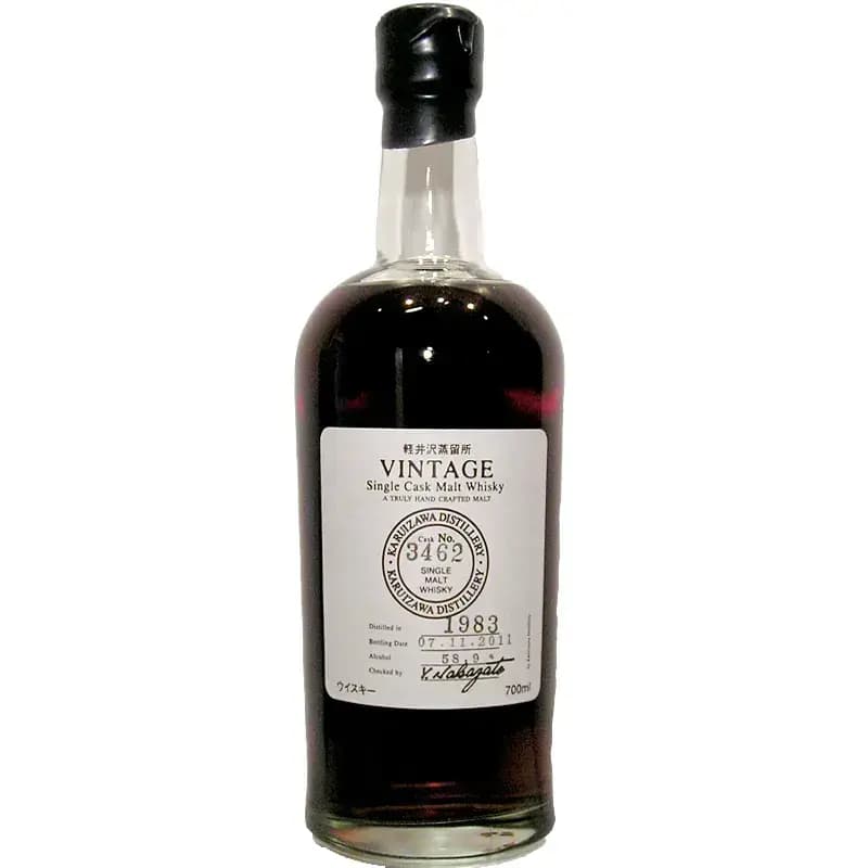 Karuizawa 1983 Vintage - Single Cask Malt Whisky Nr.3462