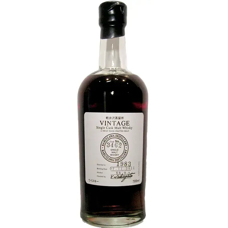 Karuizawa 1983 Vintage - Single Cask Malt Whisky Nr.3462