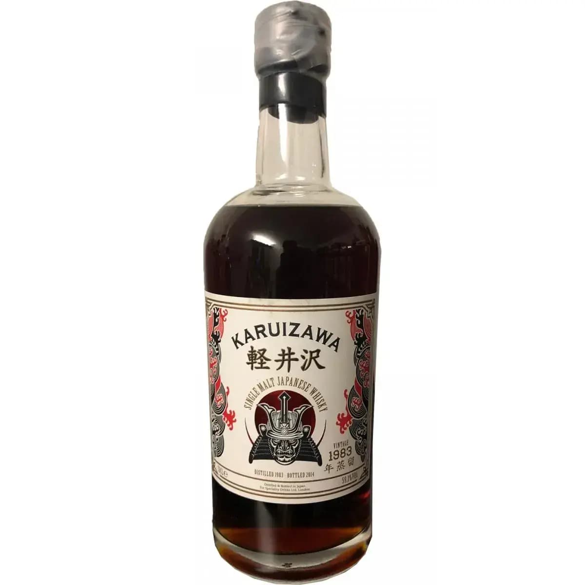Karuizawa 1983 White Warrior