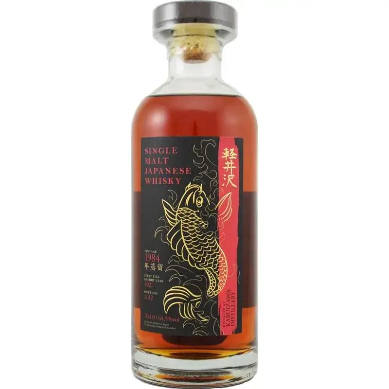 Karuizawa 1984 Carpe Koi Serie Cask Nr.4021