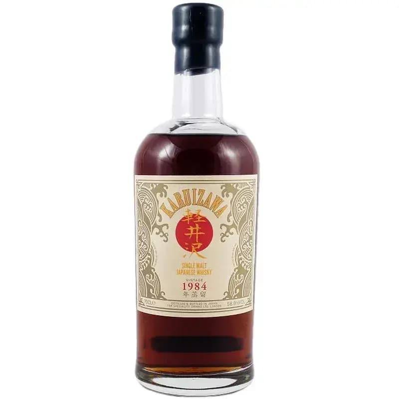 Karuizawa 1984 Cask Nr.3663