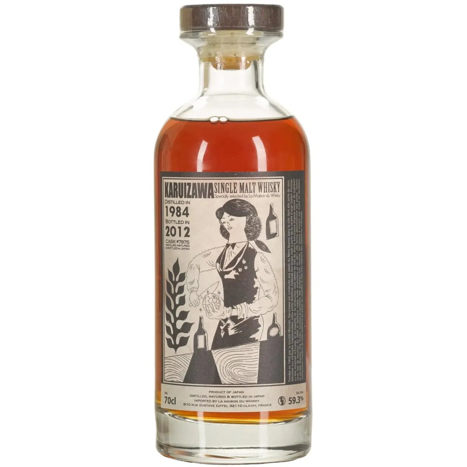 Karuizawa 1984 Cocktail Serie Cask Nr.7975