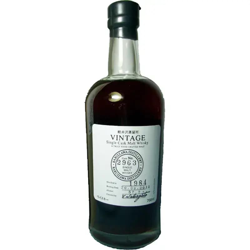 Karuizawa 1984 Vintage - Single Cask Malt Whisky Nr.2963